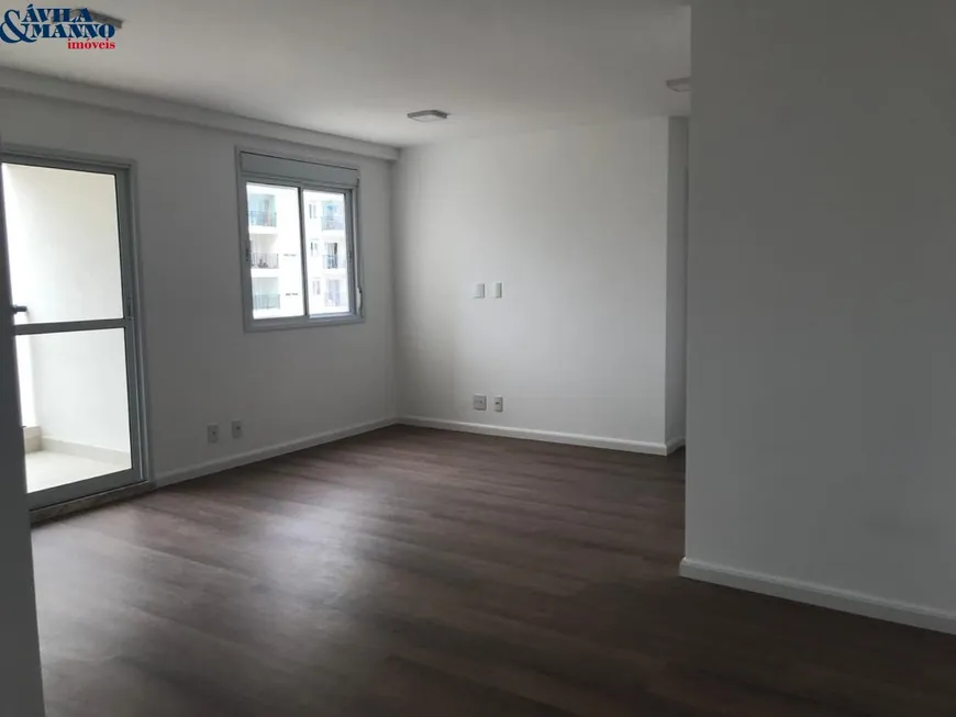 Foto 1 de Apartamento com 2 Quartos à venda, 67m² em Móoca, São Paulo