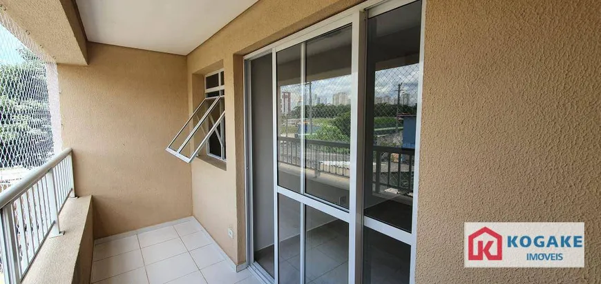 Foto 1 de Apartamento com 2 Quartos para venda ou aluguel, 74m² em Jardim Anhembi, São José dos Campos