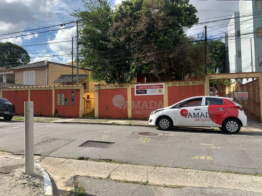 Foto 1 de Lote/Terreno à venda, 1020m² em Vila Esperança, São Paulo