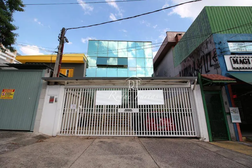 Foto 1 de Prédio Comercial para venda ou aluguel, 380m² em Jaguaré, São Paulo