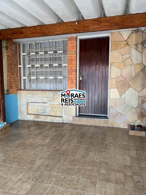 Foto 1 de Casa com 2 Quartos à venda, 125m² em Vila Cordeiro, São Paulo