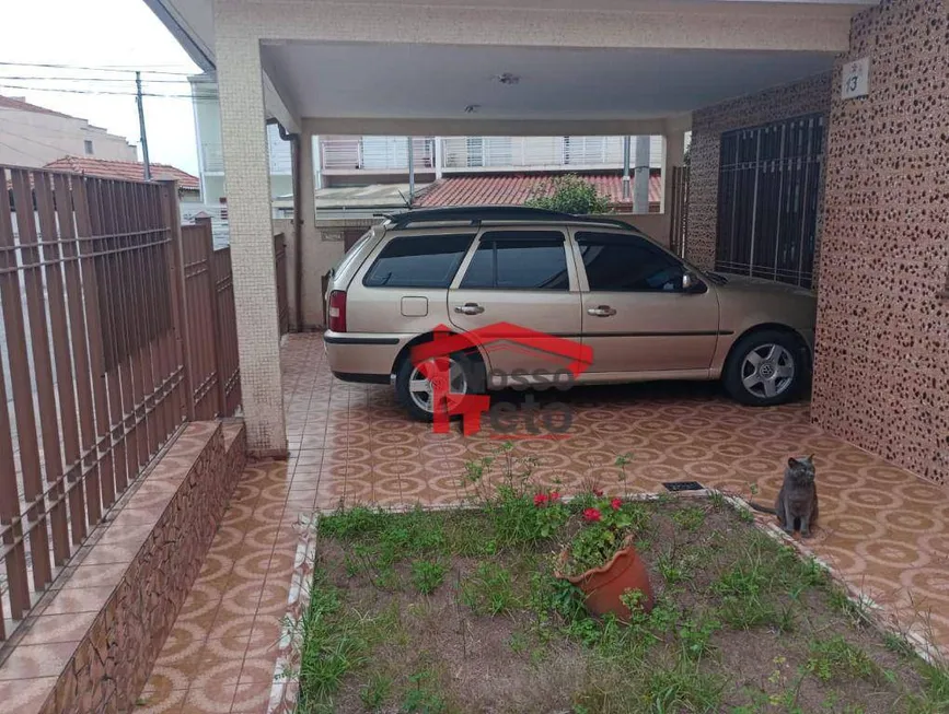 Foto 1 de Casa com 2 Quartos à venda, 160m² em Limão, São Paulo