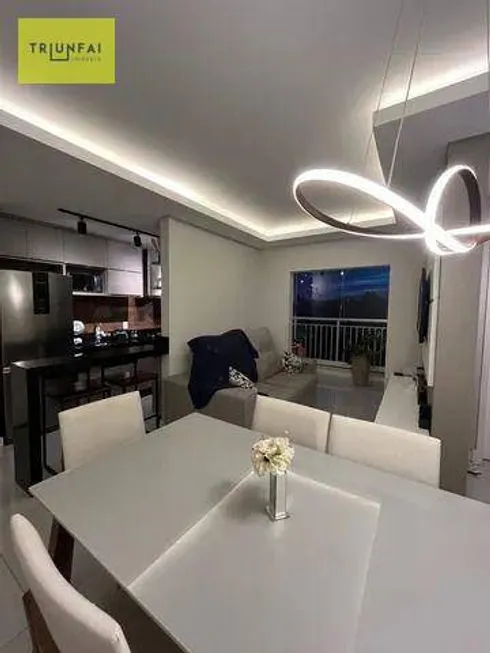 Foto 1 de Apartamento com 2 Quartos à venda, 63m² em Boa Vista, Sorocaba