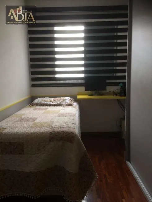 Foto 1 de Apartamento com 2 Quartos à venda, 65m² em Jardim Haydee, Mauá
