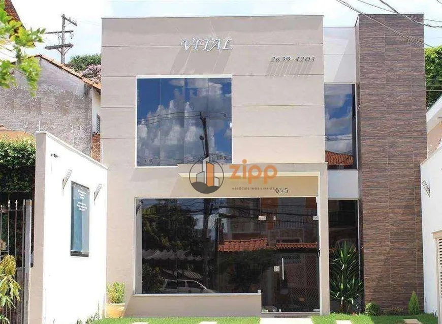 Foto 1 de Sala Comercial para alugar, 15m² em Água Fria, São Paulo