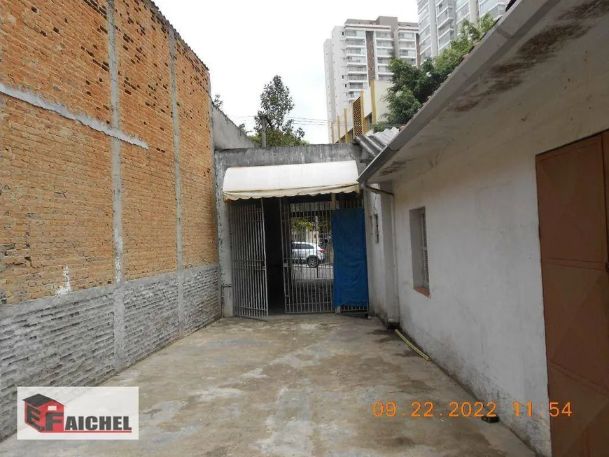 Foto 1 de Ponto Comercial para alugar, 400m² em Vila Formosa, São Paulo