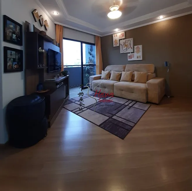 Foto 1 de Apartamento com 2 Quartos à venda, 51m² em Vila Mangalot, São Paulo