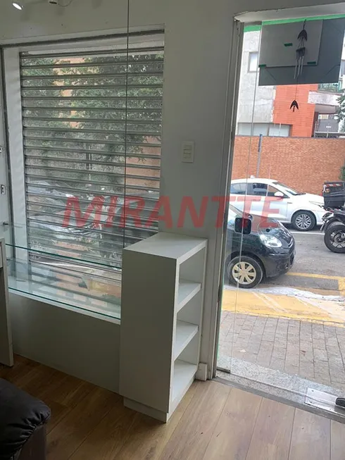 Foto 1 de Sala Comercial para alugar, 70m² em Vila Clementino, São Paulo