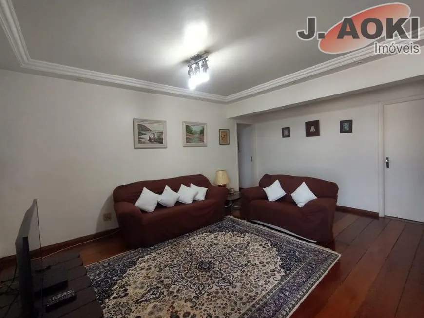 Foto 1 de Apartamento com 4 Quartos à venda, 145m² em Mirandópolis, São Paulo