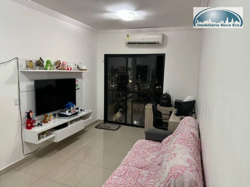 Foto 1 de Apartamento com 2 Quartos à venda, 83m² em Vila Olivo, Valinhos