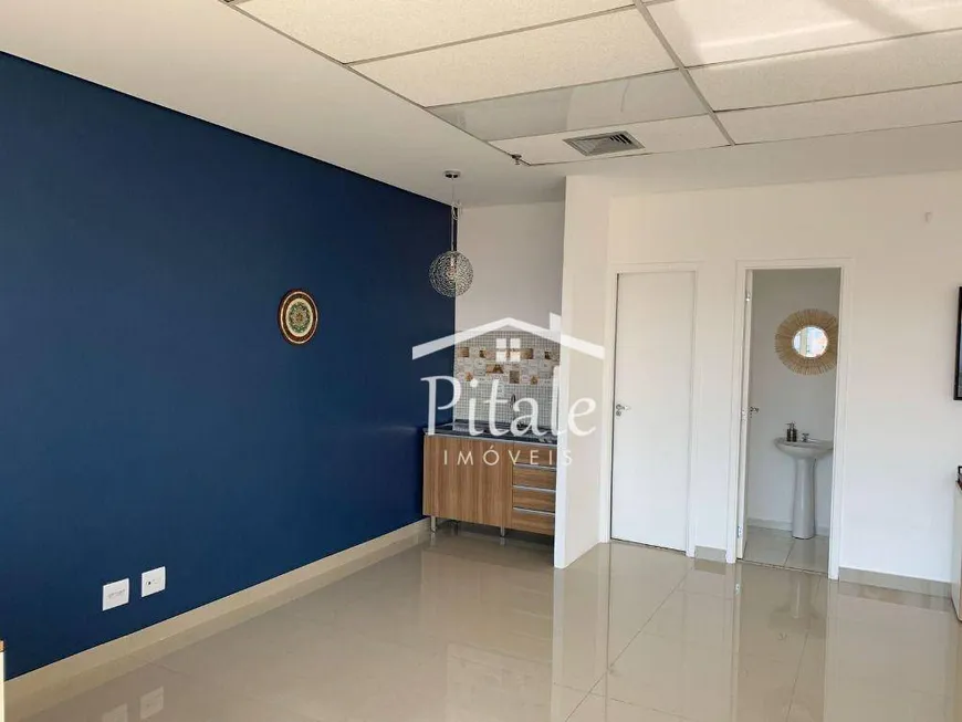 Foto 1 de Sala Comercial à venda, 46m² em Alphaville Conde II, Barueri