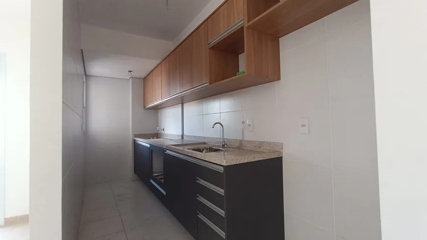 Foto 1 de Apartamento com 1 Quarto para alugar, 44m² em Vila Independência, Piracicaba