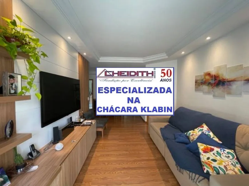 Foto 1 de Apartamento com 3 Quartos à venda, 110m² em Chácara Klabin, São Paulo