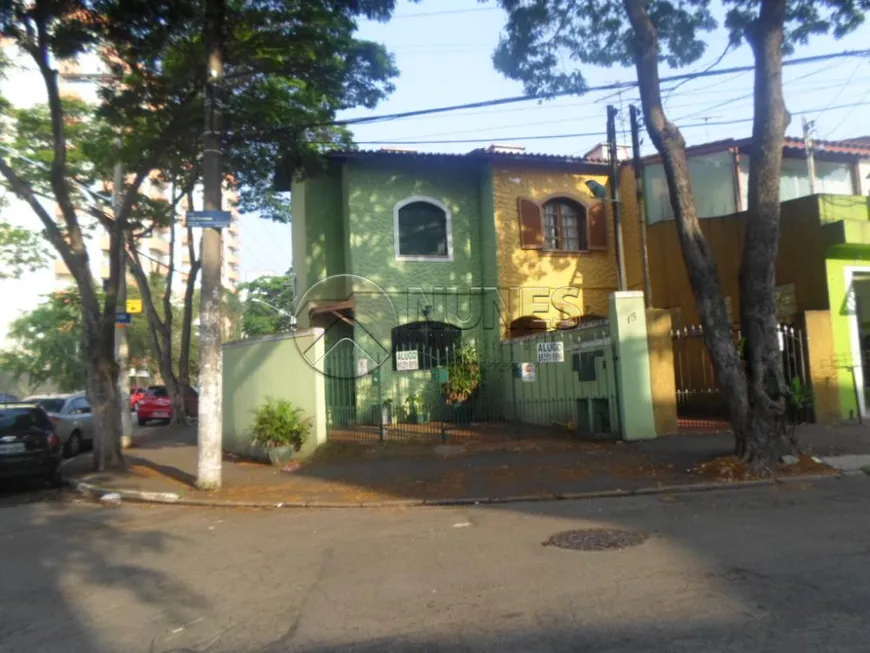 Foto 1 de Sobrado com 2 Quartos para alugar, 78m² em Jardim Ester, São Paulo