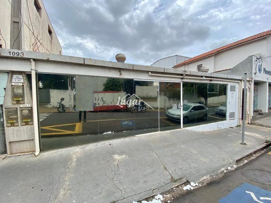 Foto 1 de Ponto Comercial para alugar, 40m² em Alto Cafezal, Marília