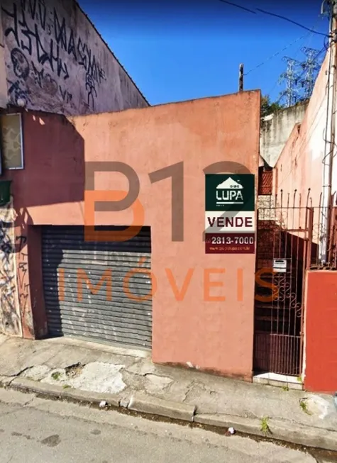 Foto 1 de Lote/Terreno à venda, 156m² em Vila Isolina Mazzei, São Paulo