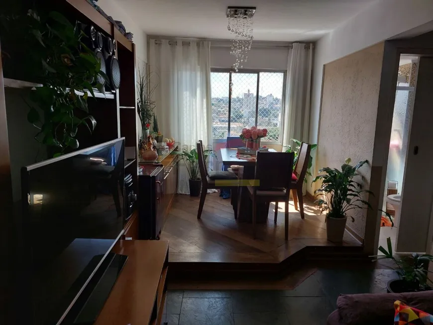 Foto 1 de Apartamento com 2 Quartos à venda, 68m² em Vila Guilherme, São Paulo