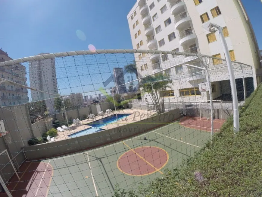 Foto 1 de Apartamento com 3 Quartos à venda, 85m² em Jardim São Luís, Suzano