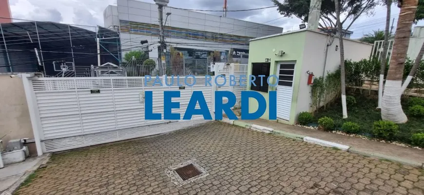 Foto 1 de Casa de Condomínio com 2 Quartos à venda, 115m² em Pedreira, São Paulo