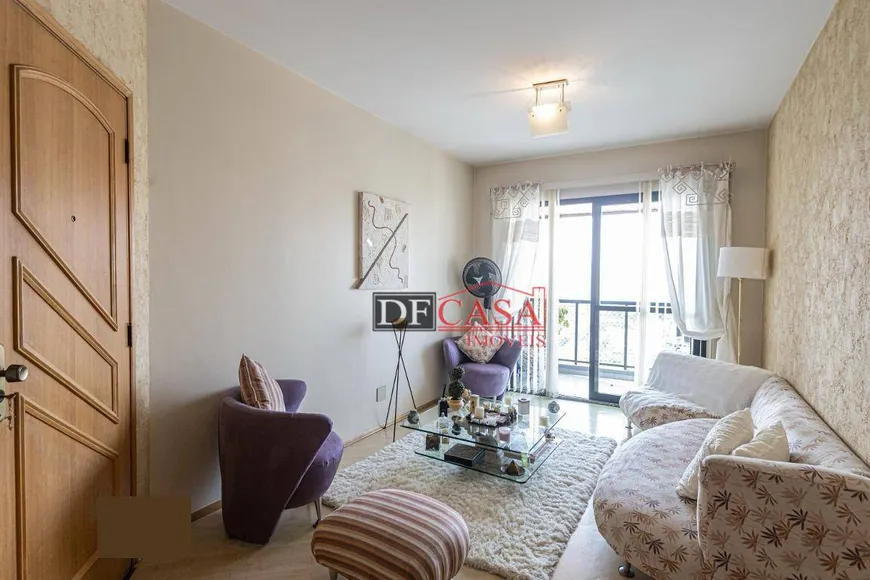 Foto 1 de Apartamento com 3 Quartos à venda, 100m² em Vila Regente Feijó, São Paulo