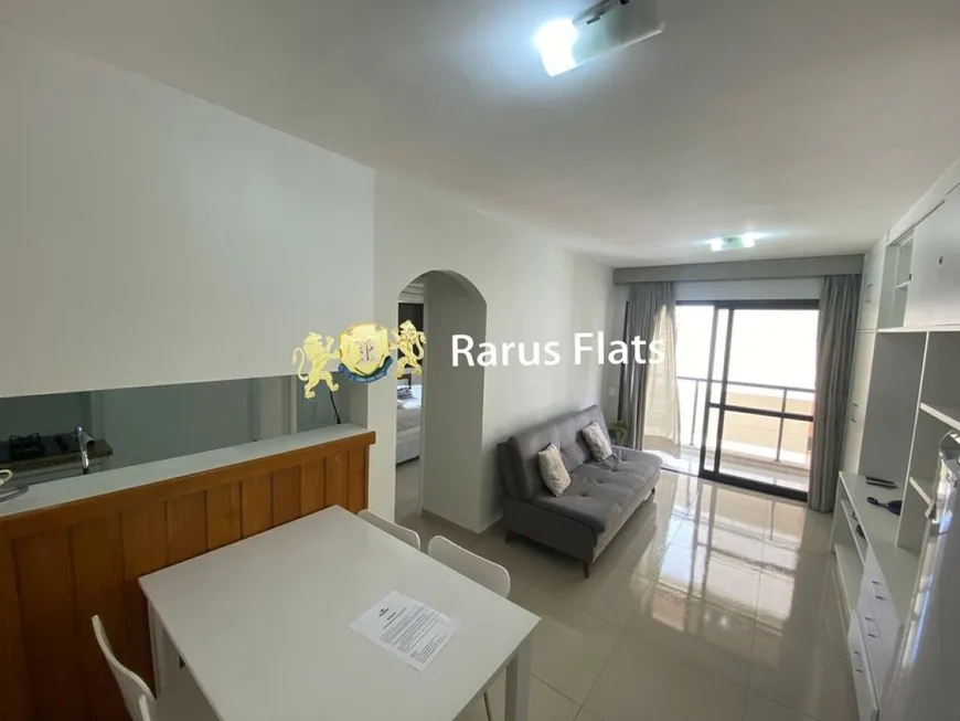 Foto 1 de Flat com 1 Quarto para alugar, 45m² em Jardins, São Paulo