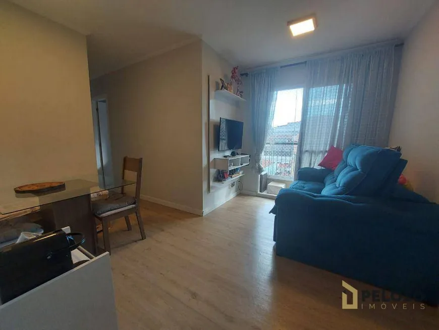 Foto 1 de Apartamento com 2 Quartos à venda, 47m² em Vila Gustavo, São Paulo