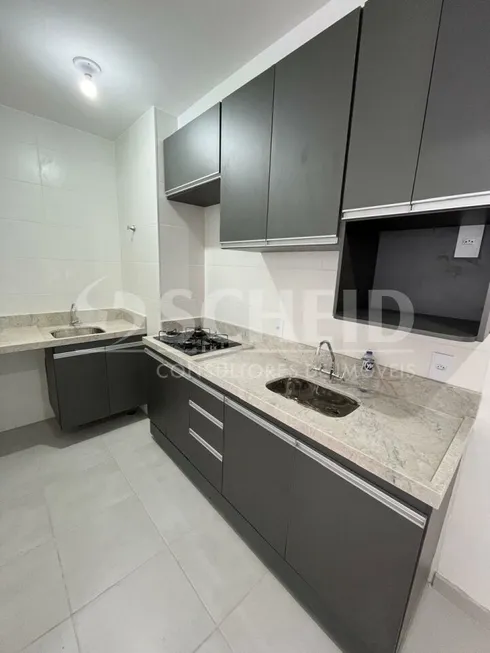 Foto 1 de Apartamento com 2 Quartos para alugar, 35m² em Santo Amaro, São Paulo