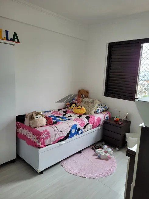 Foto 1 de Apartamento com 2 Quartos à venda, 59m² em Vila Santa Catarina, São Paulo