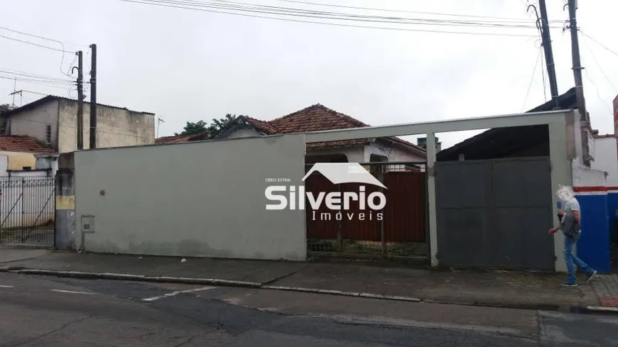 Foto 1 de Lote/Terreno para venda ou aluguel, 560m² em Centro, São José dos Campos