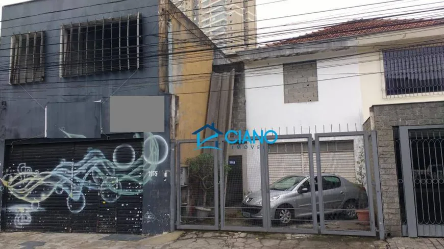 Foto 1 de Lote/Terreno à venda, 450m² em Móoca, São Paulo