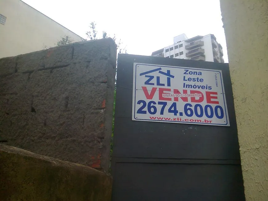 Foto 1 de Lote/Terreno para venda ou aluguel, 588m² em Tatuapé, São Paulo