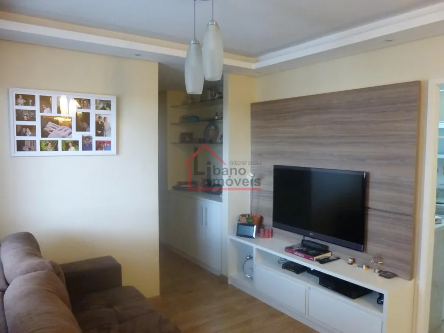 Foto 1 de Apartamento com 3 Quartos à venda, 89m² em Vila Progresso, Campinas