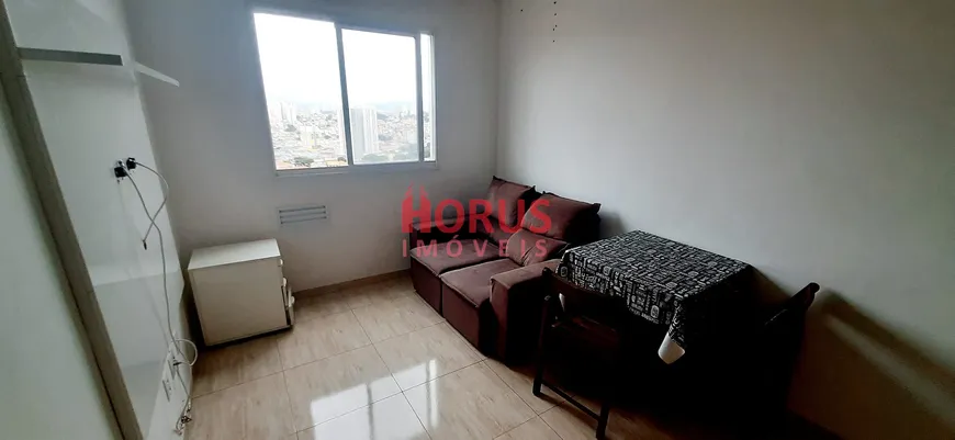 Foto 1 de Apartamento com 2 Quartos para alugar, 40m² em Vila Siqueira, São Paulo