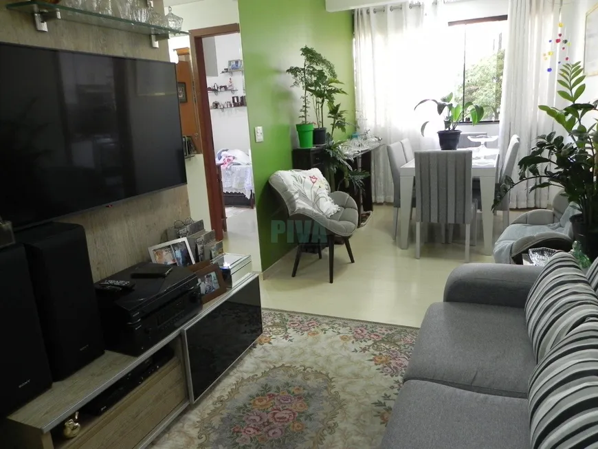 Foto 1 de Apartamento com 3 Quartos à venda, 68m² em Caiçaras, Belo Horizonte