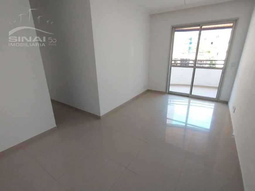 Foto 1 de Apartamento com 2 Quartos à venda, 60m² em Santa Cecília, São Paulo