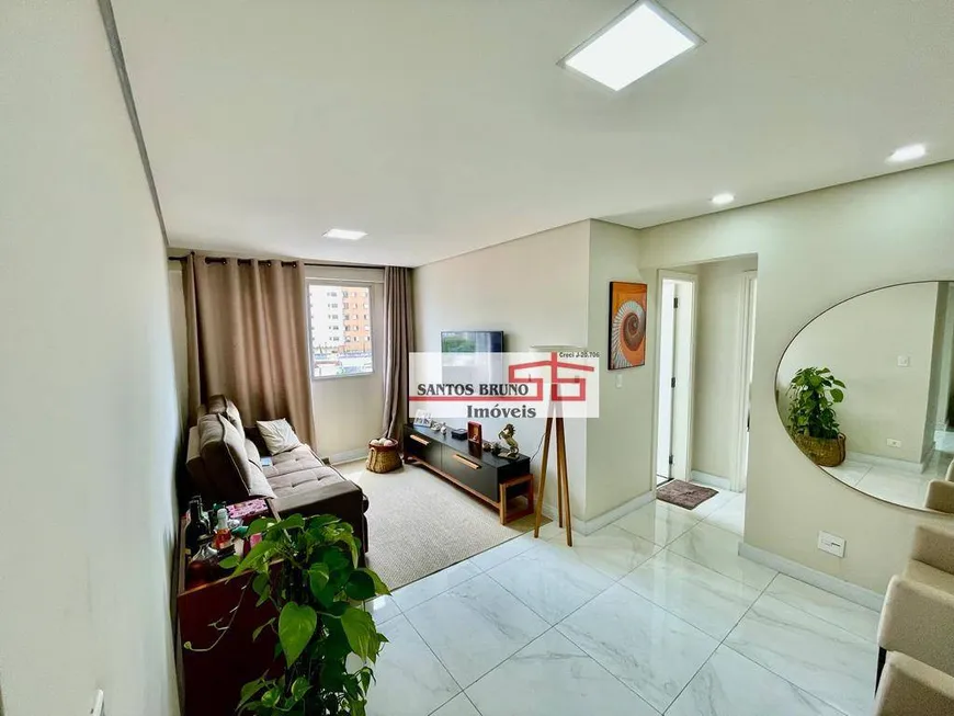 Foto 1 de Apartamento com 2 Quartos à venda, 62m² em Freguesia do Ó, São Paulo