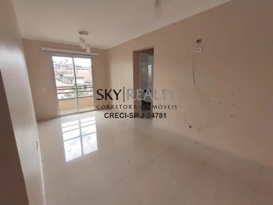 Foto 1 de Apartamento com 2 Quartos à venda, 55m² em Vila da Paz, São Paulo