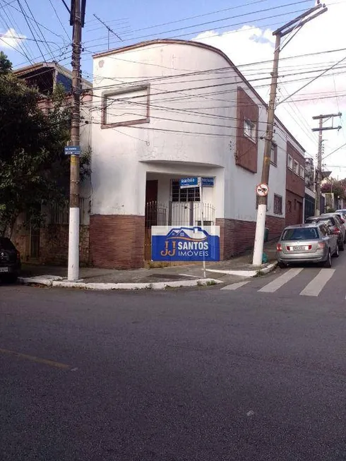 Foto 1 de Sobrado com 2 Quartos à venda, 184m² em Móoca, São Paulo
