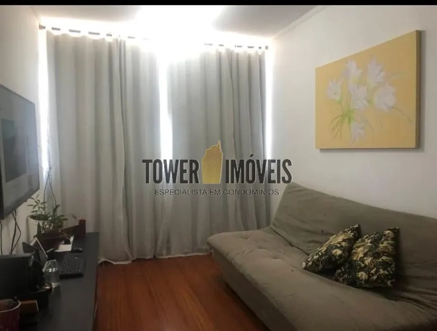 Foto 1 de Apartamento com 1 Quarto à venda, 56m² em Vila Martina, Valinhos