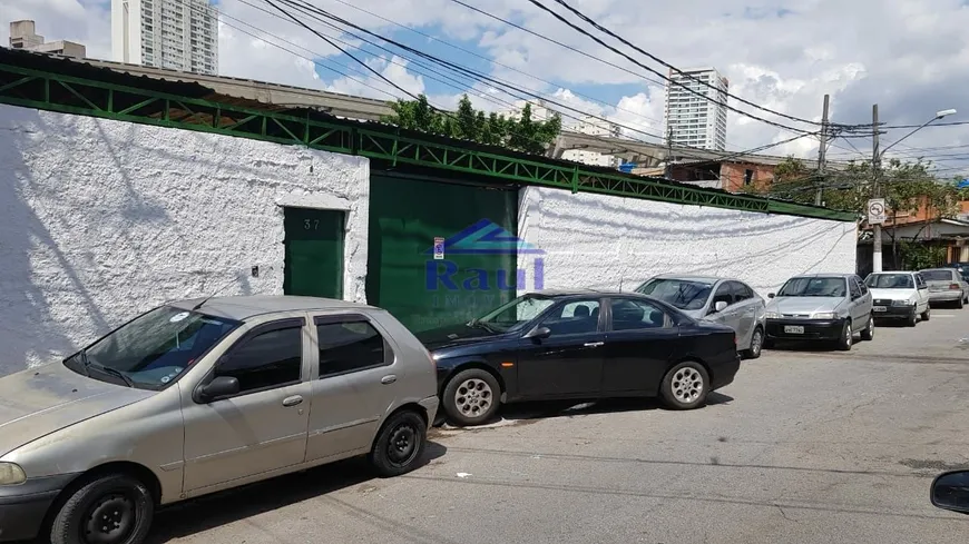 Foto 1 de Galpão/Depósito/Armazém para alugar, 300m² em Brooklin, São Paulo