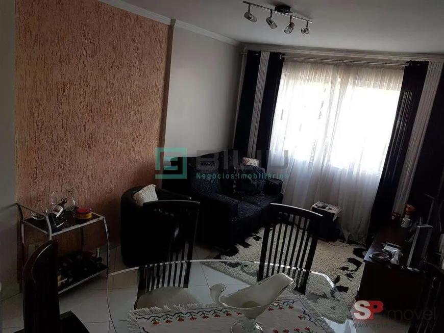 Foto 1 de Apartamento com 2 Quartos à venda, 50m² em Móoca, São Paulo