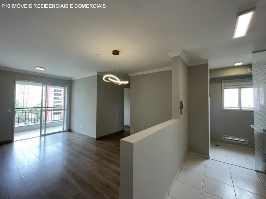 Foto 1 de Apartamento com 3 Quartos à venda, 70m² em Vila Andrade, São Paulo