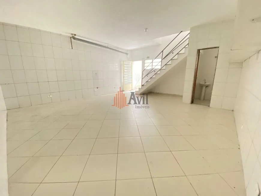 Foto 1 de Imóvel Comercial para alugar, 125m² em Vila Bancaria, São Paulo