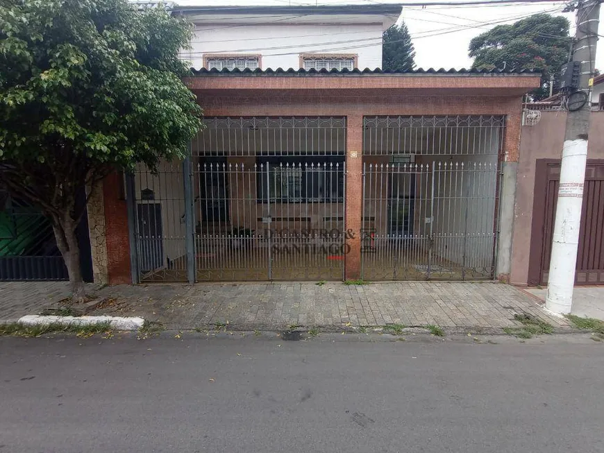 Foto 1 de Sobrado com 3 Quartos à venda, 127m² em Móoca, São Paulo