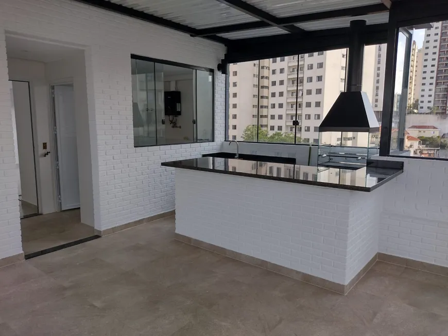 Foto 1 de Apartamento com 2 Quartos para alugar, 100m² em Saúde, São Paulo