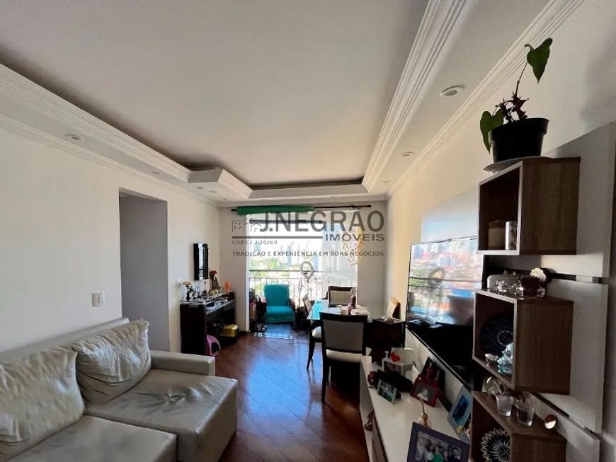 Foto 1 de Apartamento com 3 Quartos à venda, 73m² em Moinho Velho, São Paulo