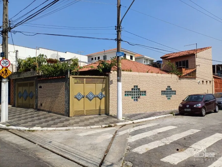 Foto 1 de Casa com 3 Quartos à venda, 145m² em Vila Constança, São Paulo