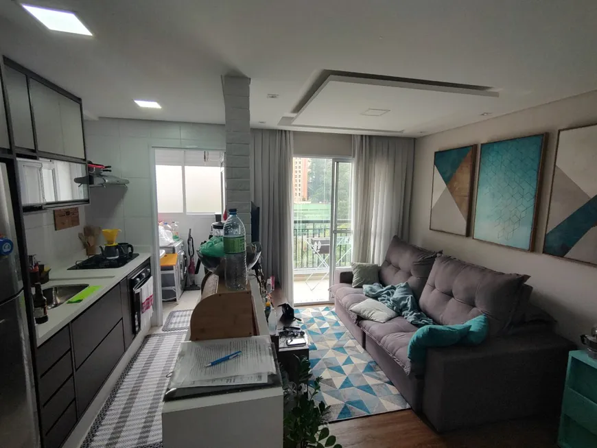 Foto 1 de Apartamento com 2 Quartos à venda, 54m² em Jardim Caboré, São Paulo