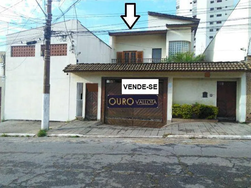 Foto 1 de Sobrado com 4 Quartos à venda, 135m² em Móoca, São Paulo