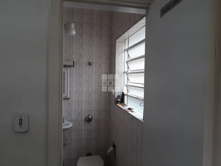 Foto 1 de Casa de Condomínio com 2 Quartos à venda, 116m² em Vila Guarani, São Paulo